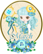 3月の妖精　マーチ