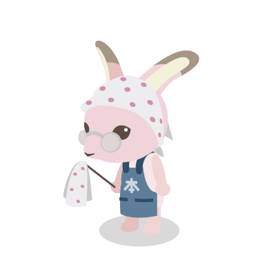 ウサヨ